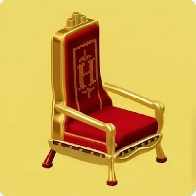 Ilustración oficial de un sillón rojo con una H